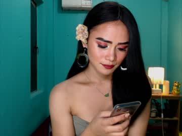 perfectladyb0y chaturbate