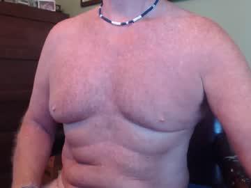 poundinmycock4u chaturbate