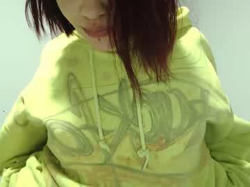 queen_kylie_ chaturbate