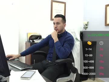 randylukehot chaturbate