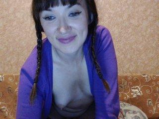 Redroze86 bongacams