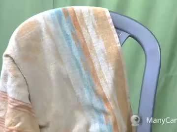 rinita_indian chaturbate