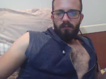 romeolove1993 chaturbate