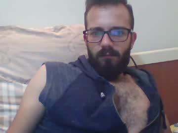 romeolove1993 chaturbate