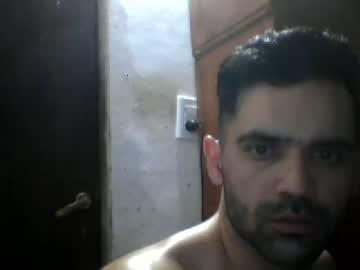 romeotecanto chaturbate