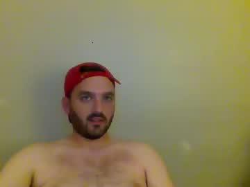 santi_suave chaturbate