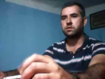 scarface07 chaturbate