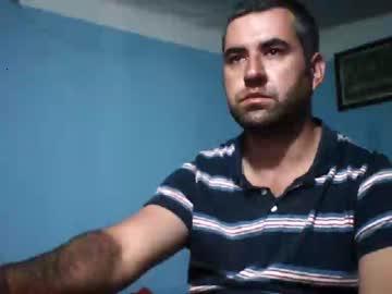 scarface07 chaturbate