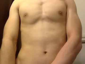 sexycuteboy1234 chaturbate