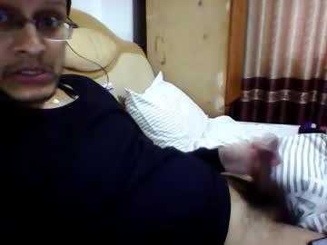 sexydickboy95 chaturbate