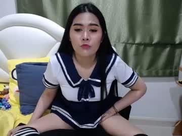 sexydiinee chaturbate