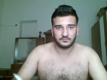 sfuss112 chaturbate