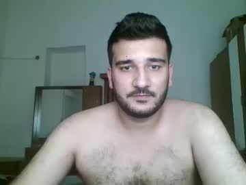 sfuss112 chaturbate