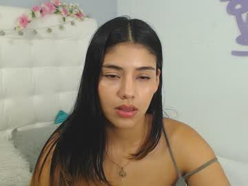 shaninafox chaturbate