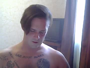 shean_egan chaturbate