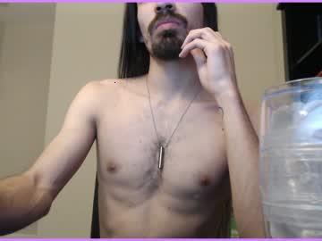 siebel_7u7 chaturbate