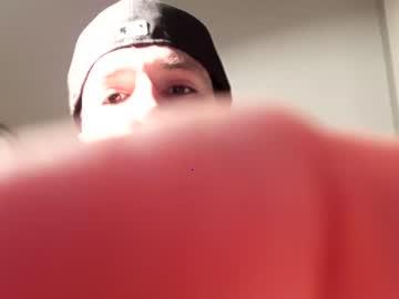 skaterboy333 chaturbate