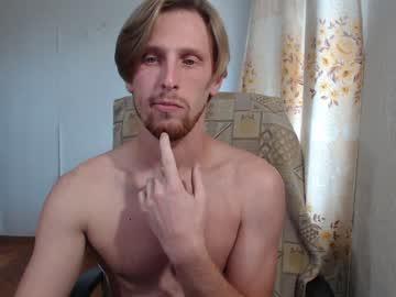 sky_guy25 chaturbate