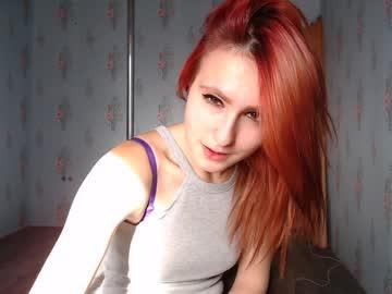 smile_cute_fox chaturbate