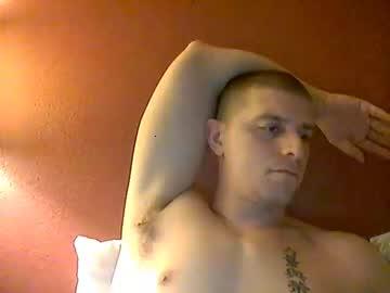 soldierlife25 chaturbate