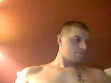 soldierlife25 chaturbate