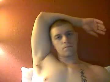 soldierlife25 chaturbate