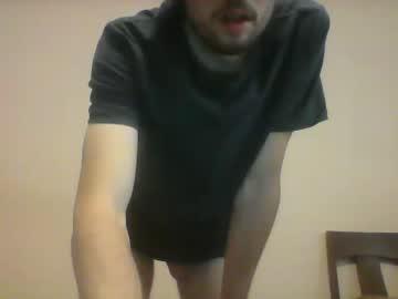 spyonme19 chaturbate