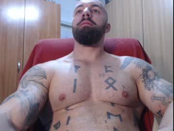 strongivan chaturbate