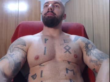 strongivan chaturbate