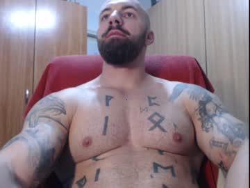 strongivan chaturbate