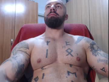 strongivan chaturbate