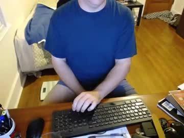 subbrian chaturbate