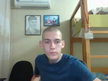 sweet_den chaturbate