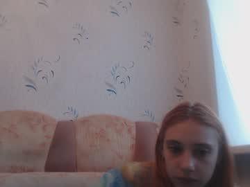 sweet_kissss chaturbate