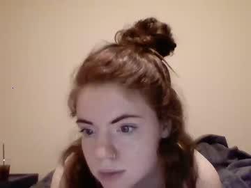 sweetandtastyy chaturbate