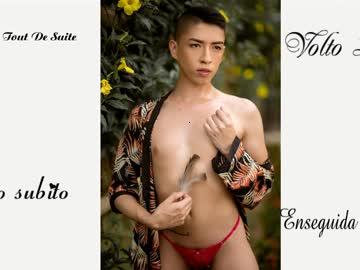 tadashi_koji chaturbate