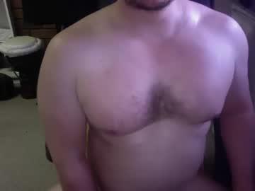 thaussiedude chaturbate