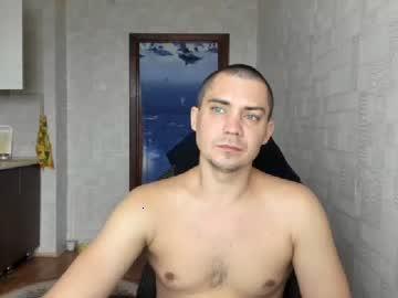 tibaltstar1 chaturbate