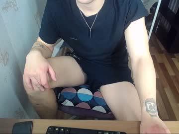 tomasman__ chaturbate