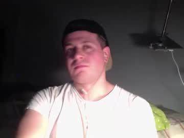 tonytoobig69 chaturbate