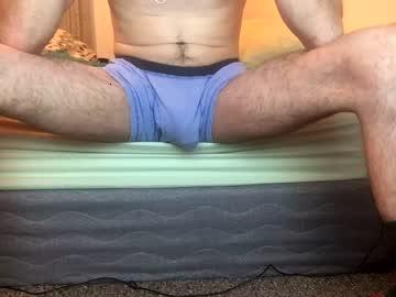 tosexforyouiowa chaturbate