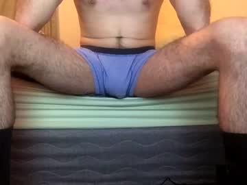 tosexforyouiowa chaturbate