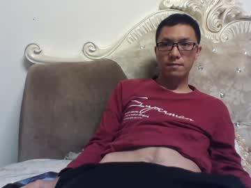 trully0007 chaturbate