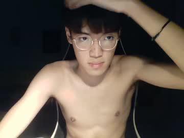 twinkasianboyy chaturbate