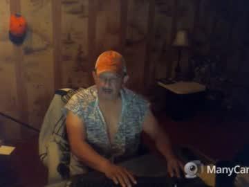 txpcock chaturbate