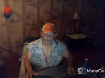 txpcock chaturbate