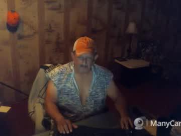 txpcock chaturbate