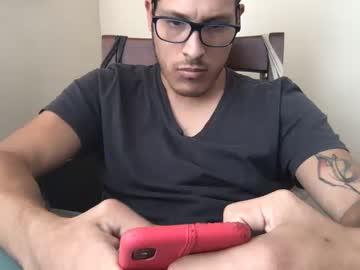 uncutmex91 chaturbate