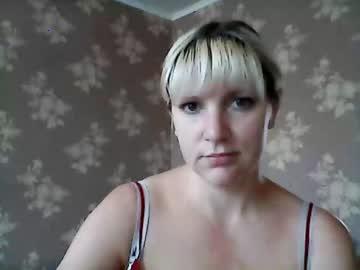 urprettylady chaturbate