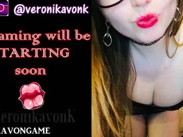 veronikavonk chaturbate